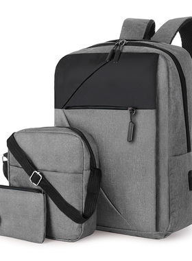 Business Backpack Men's Large Capacity Casual mputer Bag Mul