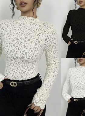 Women's Half-turtleneck Lace Slim-fit Long-sleeved Long Top