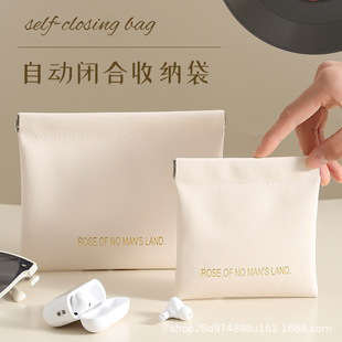 Shrapnel Storage Bag Pu Automatic Closing Wired Earphone Sto