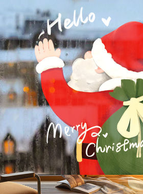 Christmas Santa Claus Decorative er Layout Shop Window Windo