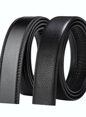 Men's Belt Belt Body Automatic Buckle Headless Belt Body Imi