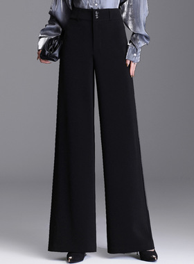 2025 Casual Pants Women's High Waist Wide Leg Pants Women's