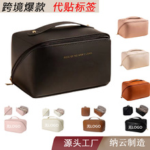 Multifunctional Pillow smetic Bag Customized Travel Porle St