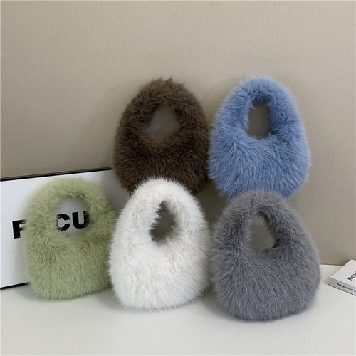 Underarm Bag Women's High-end High-capacity Plush All-match