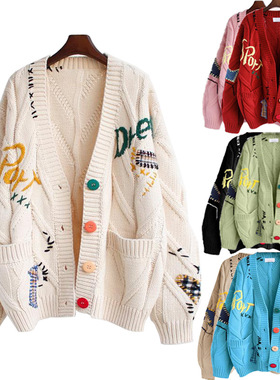 Women's Twists Knitted Long-sleeved Sweater Cardigan Women's