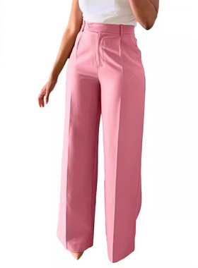 mmuter High Waist Dape Straight Pants Dress Pants Casual Sui