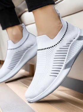 Shoes Men's Shoes Casual Sneakers Casual Breathable Flying W