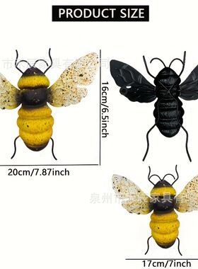 Wrought Iron Bee Decoration Home Garden Decoration Series De