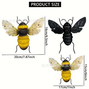 Decoration Bee Home Garden Wrought Series Iron