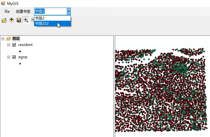 《gis程序设计教程》vs2012、c#、gis二次开发源码＋视频讲解