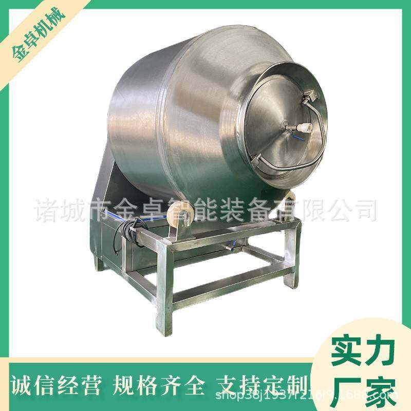 全自动变频真空滚揉机火腿培根肉制品腌制入味机商用腌肉机,清洗/食品/商业设备,其他食品加工设备,淘宝优惠券,粉丝福利购,淘宝优惠卷