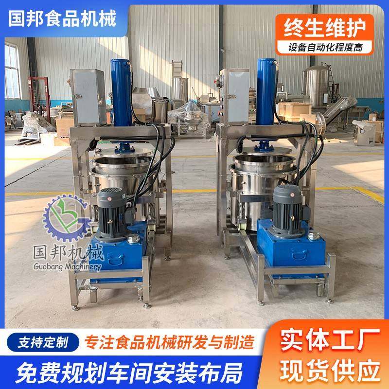 干噎酸奶液压压榨机葡萄桑葚榨汁机中药材压榨设备,清洗/食品/商业设备,其他食品加工设备,淘宝优惠券,粉丝福利购,淘宝优惠卷