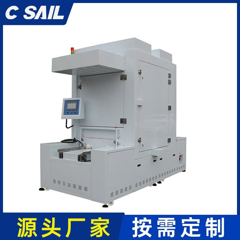 东莞销售SVCO-45-20立式隧道炉玻璃显示器线路板用印刷烘烤隧道炉,五金/工具,其他电热设备,淘宝优惠券,粉丝福利购,淘宝优惠卷