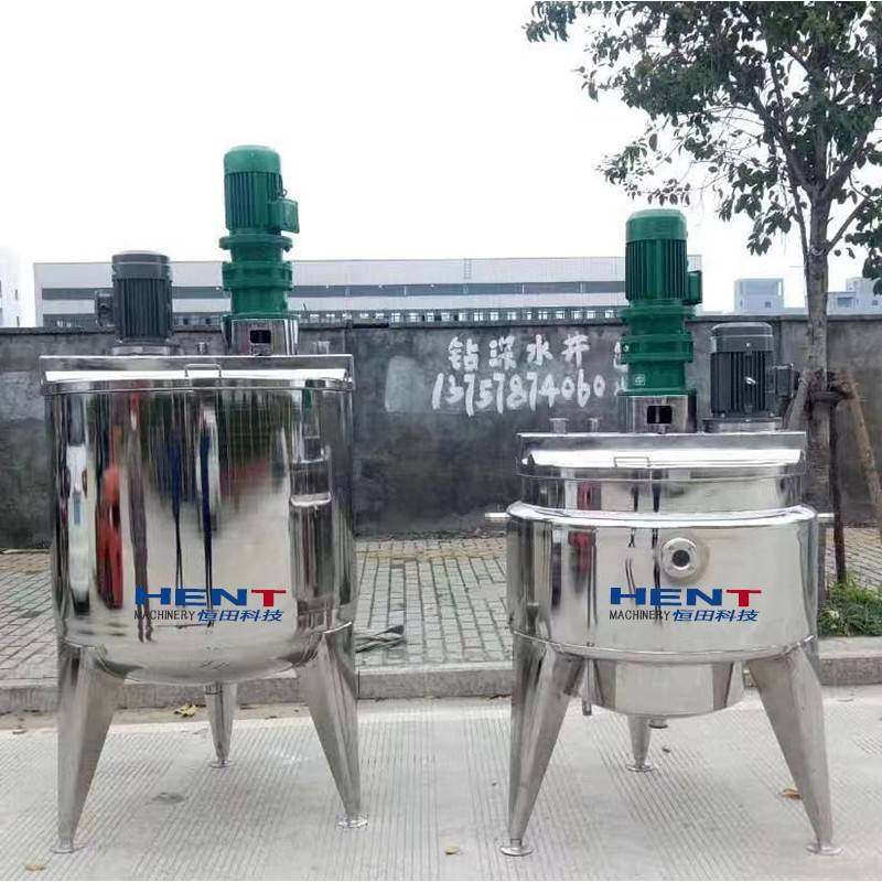 食品级牛奶乳品饮料豆浆搅拌罐液体涂料颜料电动搅拌梨型热销