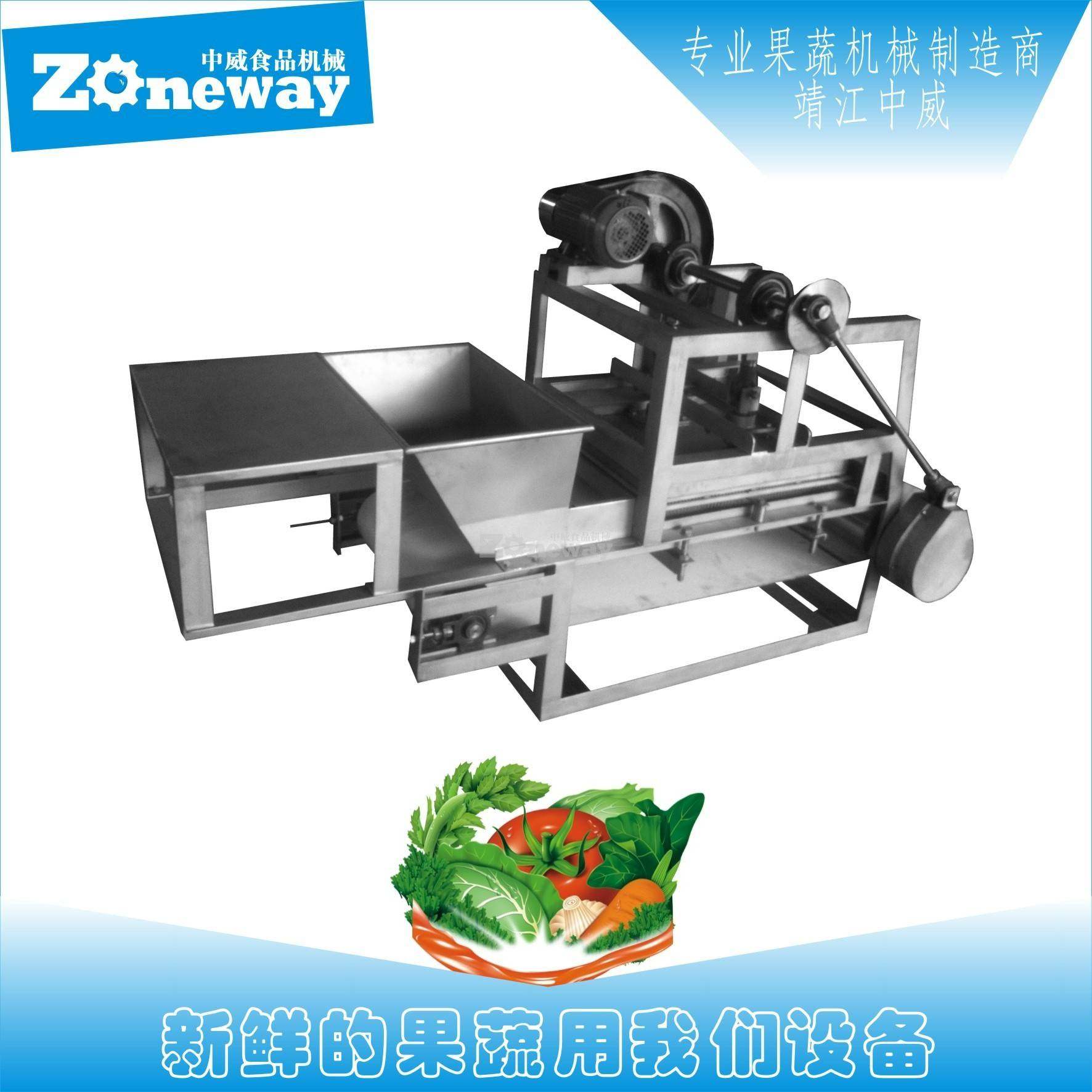 不锈钢水果刺孔机水果针刺设备水果扎孔机器水果打孔机,清洗/食品/商业设备,其他食品加工设备,淘宝优惠券,粉丝福利购,淘宝优惠卷