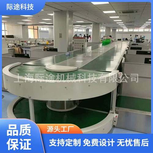 厂家提供皮带输送机自动化设备车间流水线智能全自动滚轮节能