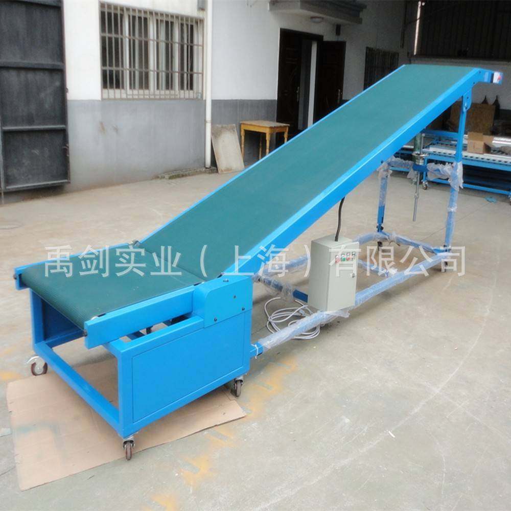 热销经济型上下货皮带机耐用防滑装卸车皮带输送机传送带包送货