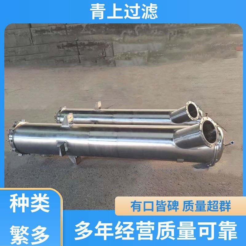 种类丰富一体成型袋式过滤器操作简单多年经验设备