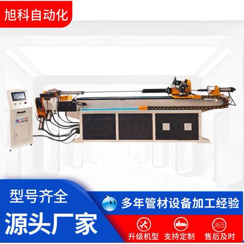DW75CNC-2A1S数控弯管机厂家蔬菜大棚不锈钢管材液压弯管机折弯机