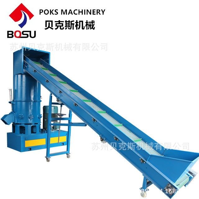 PPPEPVCPET全自动薄膜编织袋尼龙绦纶无纺布废丝纤维团粒机造,五金/工具,造粒机,淘宝优惠券,粉丝福利购,淘宝优惠卷