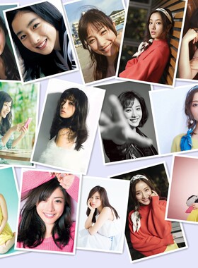 石原里美照片光阴的故事5566