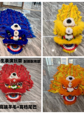 醒狮羊毛儿童舞狮子套装狮头整套表演小学演出服2-16岁眨眼狮子头