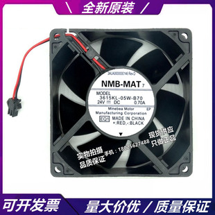 24V 3615KL 05W ABB变频器ACS510 B60 风扇 B70 防水 550配件风机