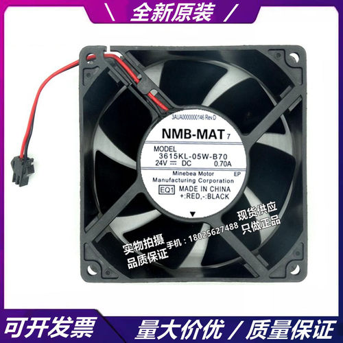 ABB变频器ACS510/550配件风机