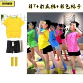 孩子 天空演出服儿童纯棉彩色t纯色短袖 T恤糖果色六一舞蹈表演服