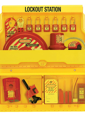 MasterLock玛斯特工业安全挂锁 电力锁具工作站S1850/S1900