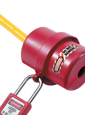 MASTERLOCK/玛斯特阀门锁工业安全锁480 481/2电源插座罩锁487/8