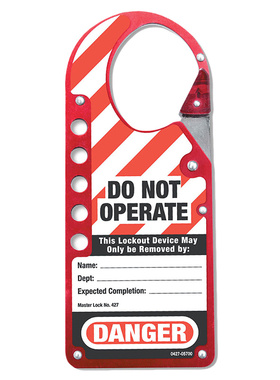 【清仓】MASTERLOCK/玛斯特安全挂锁工业锁带标签安全锁扣427 428