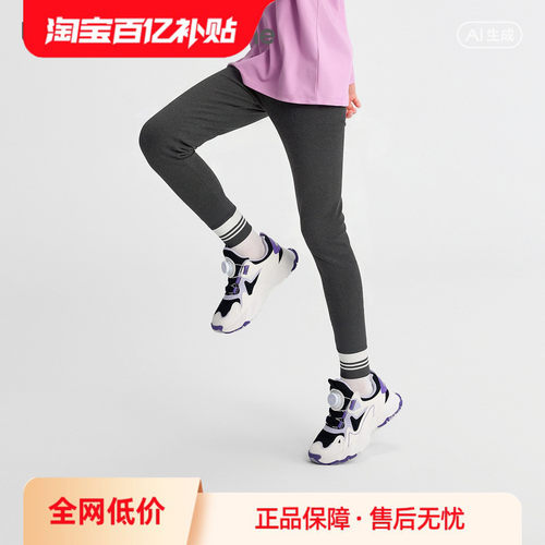 巴拉巴拉balaOne打底裤女童长裤