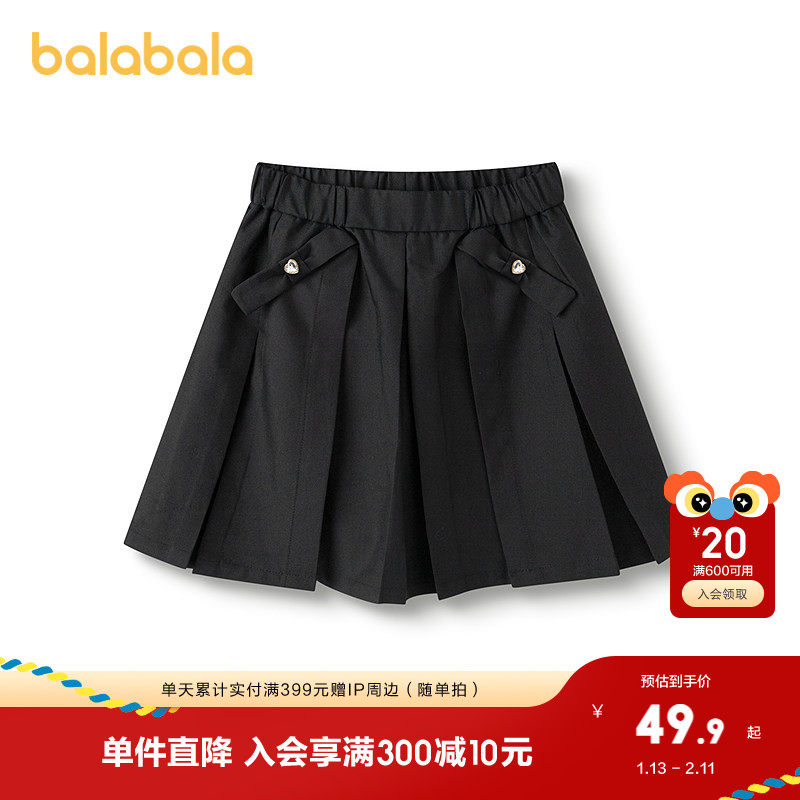 巴拉巴拉童装女童短裤儿童裤子2025新款秋装裙裤洋气甜美时尚百搭