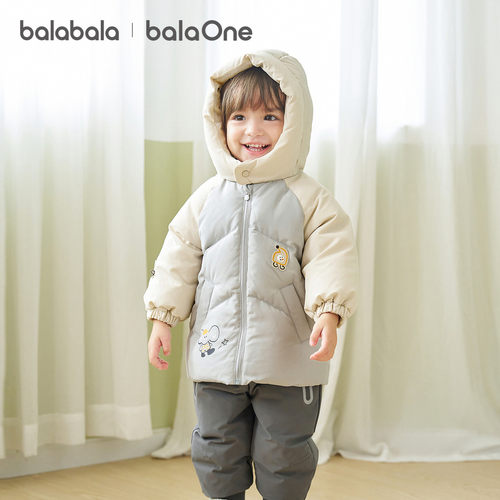 巴拉巴拉balaOne羽绒服宽松连帽