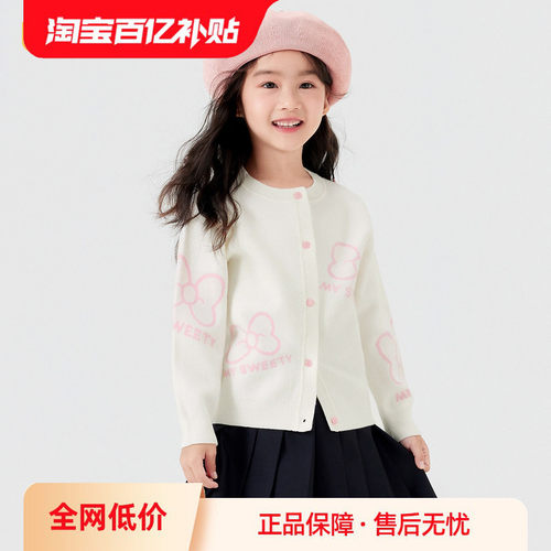 撞色蝴蝶结，时尚甜美