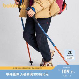 ProTech 巴拉巴拉高端冬山野徒步B 户外软壳耐磨保暖长裤