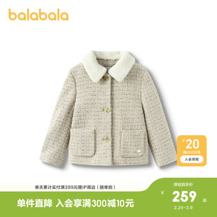 【premium】巴拉巴拉高端线冬装小香风毛呢大衣短款复古外套女童