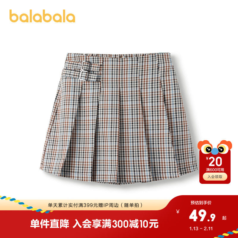 巴拉巴拉儿童裙子春秋装童装女童短裙格纹裙裤学院风时尚舒适百搭