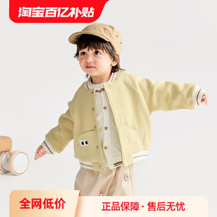 巴拉巴拉宝宝外套男童棒球服宽松秋冬装衣服新款童装萌时尚潮酷萌