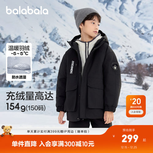 蓝色字母渐变与纯色款，宽松版型