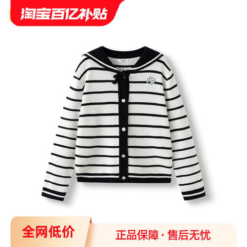 巴拉巴拉毛衣女童针织开衫蝴蝶结