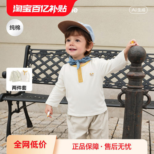 巴拉巴拉宝宝秋装长袖T恤打底衫