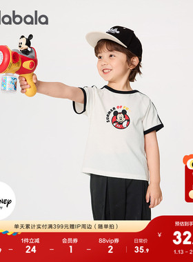 【迪士尼IP】巴拉巴拉童装儿童短袖t恤纯棉上衣宝宝25夏装新款潮