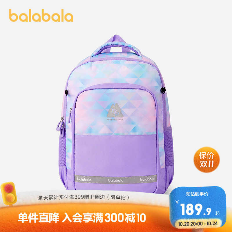 减负舒适时尚休闲商场同款轻便