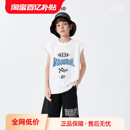 巴拉巴拉balaOne背心速干上衣