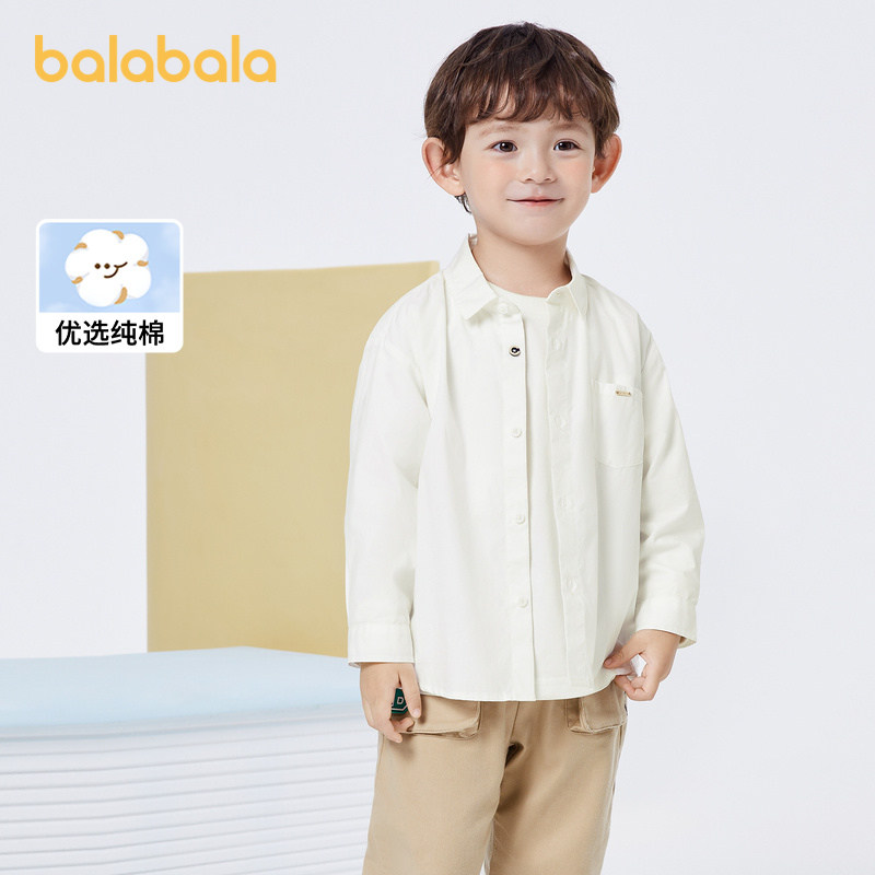 巴拉巴拉童装男童衬衫儿童长袖衬衣宝宝秋装