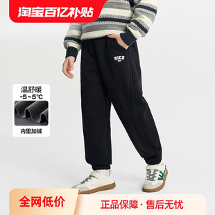 巴拉巴拉balaOne童装儿童加绒运动裤子男童女童长裤冬季加绒保暖