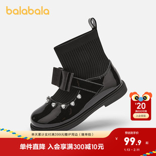 巴拉巴拉童鞋女童公主靴蝴蝶结中筒靴子黑色皮靴秋季袜靴时髦百搭