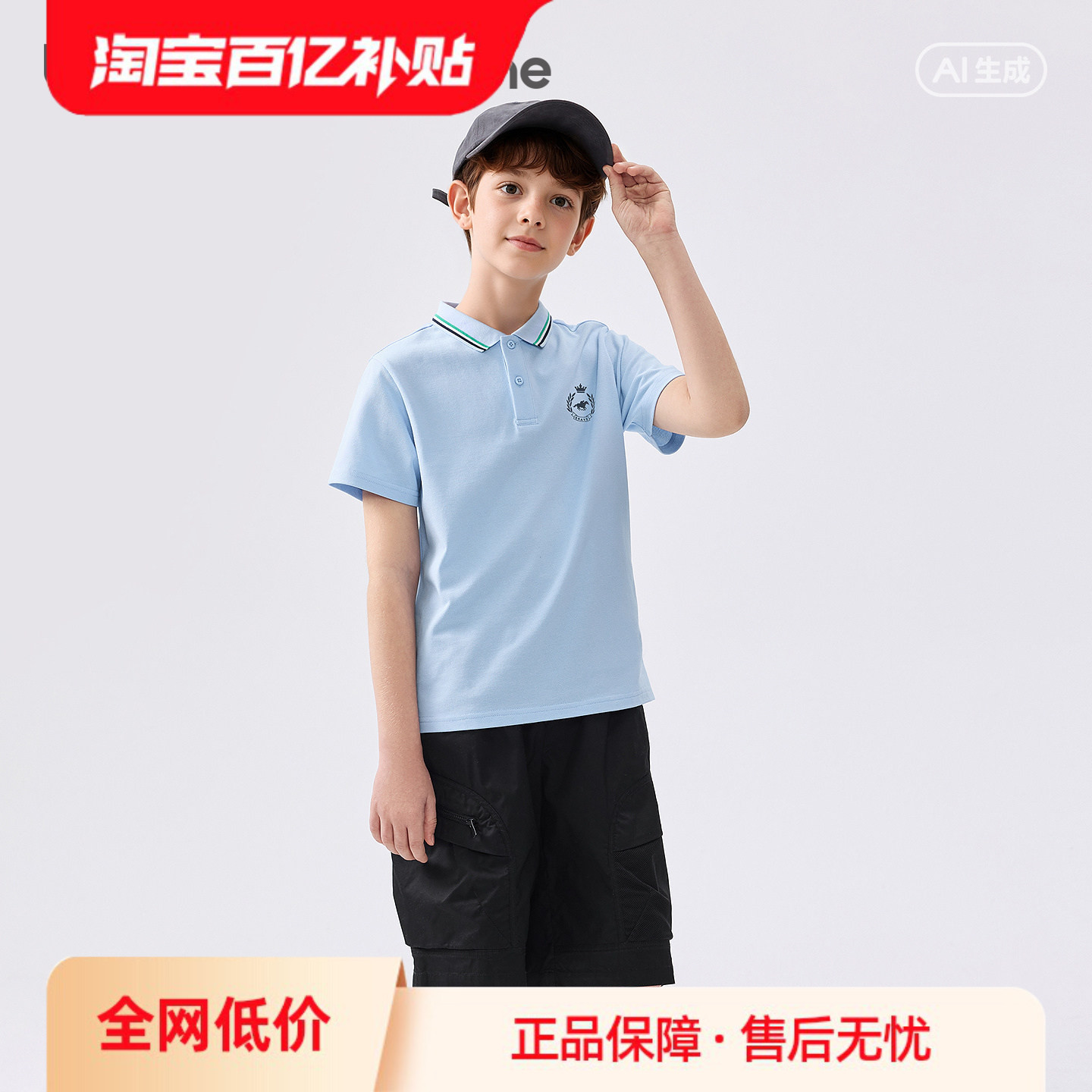 巴拉巴拉balaOne短袖t恤POLO衫图片